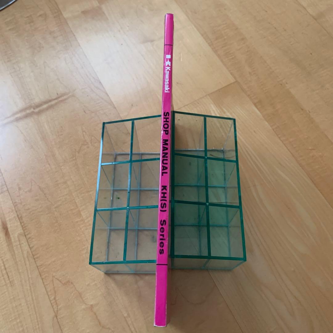 Kawasaki KH(S) Series ショップマニュアル　カワサキ