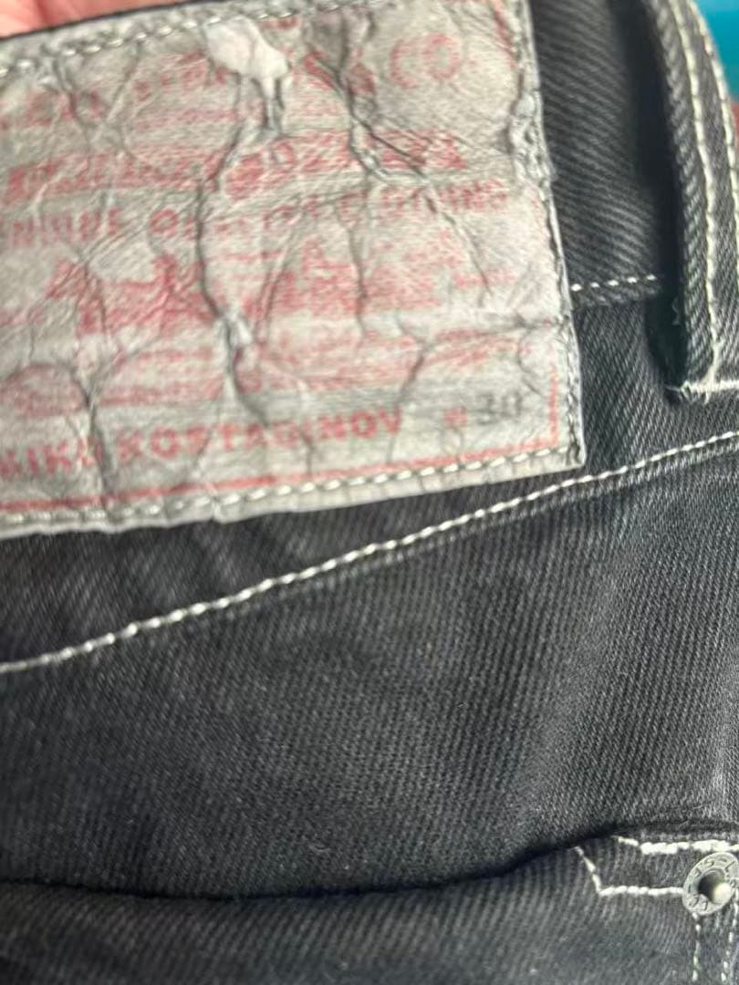 パンツ KIKO KOSTADINOV LEVI'S ARTICULATE KNEE