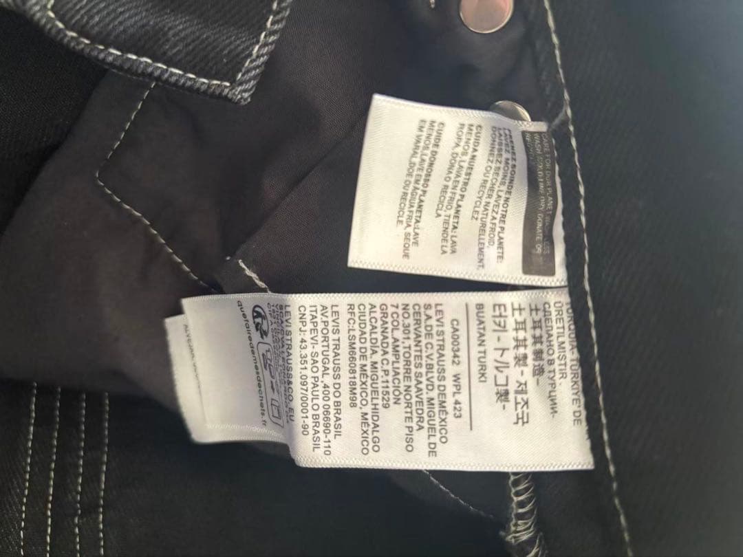 パンツ KIKO KOSTADINOV LEVI'S ARTICULATE KNEE