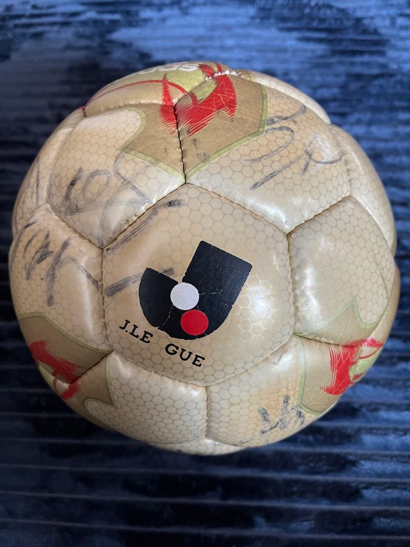 三浦カズ サイン入り公式球