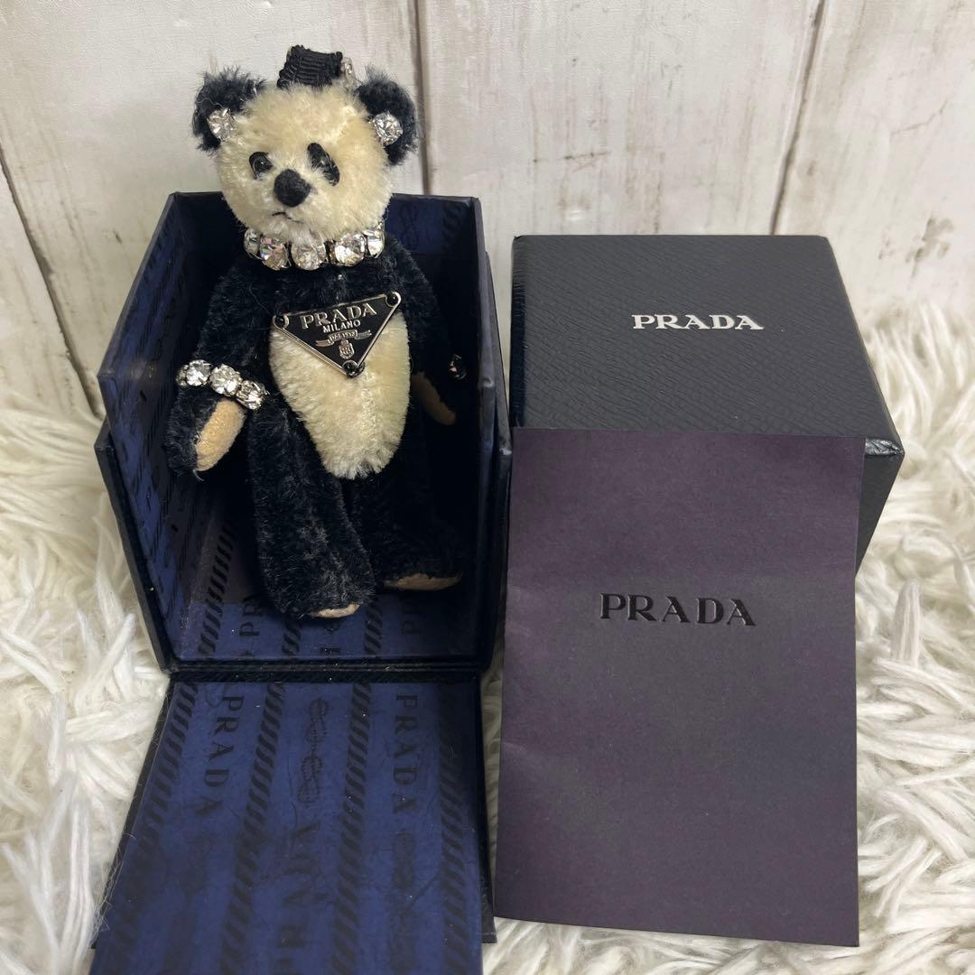 プラダ 三角ロゴ パンダ チャーム キーホルダー 箱付き レア 希少