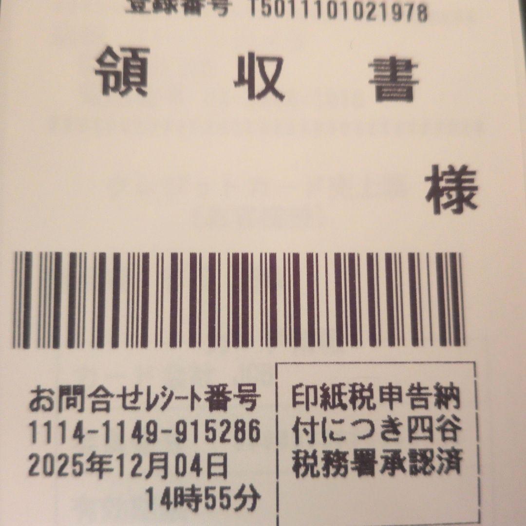 XGIMI HORIZON PRO 4Kプロジェクター本体
