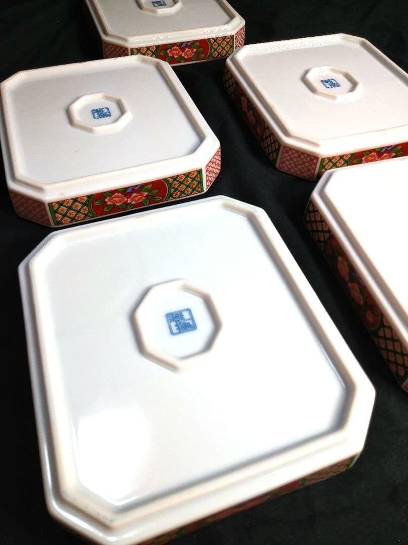 ♥希少５０年前のヴンテージ品⬛前畑陶器・美濃焼 ・庫山窯【高級金彩 】赤絵 4皿