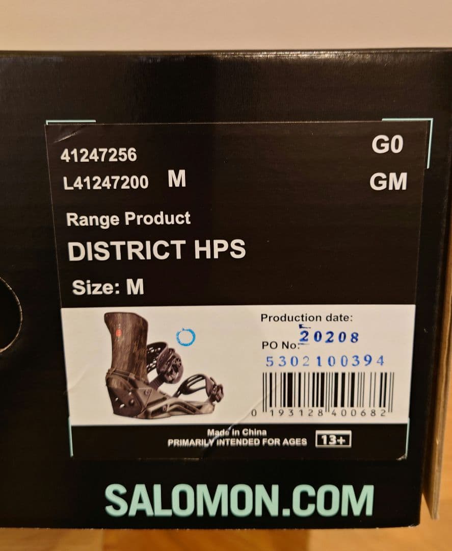 SALOMON DISTRICT HPS Mサイズ バインディング