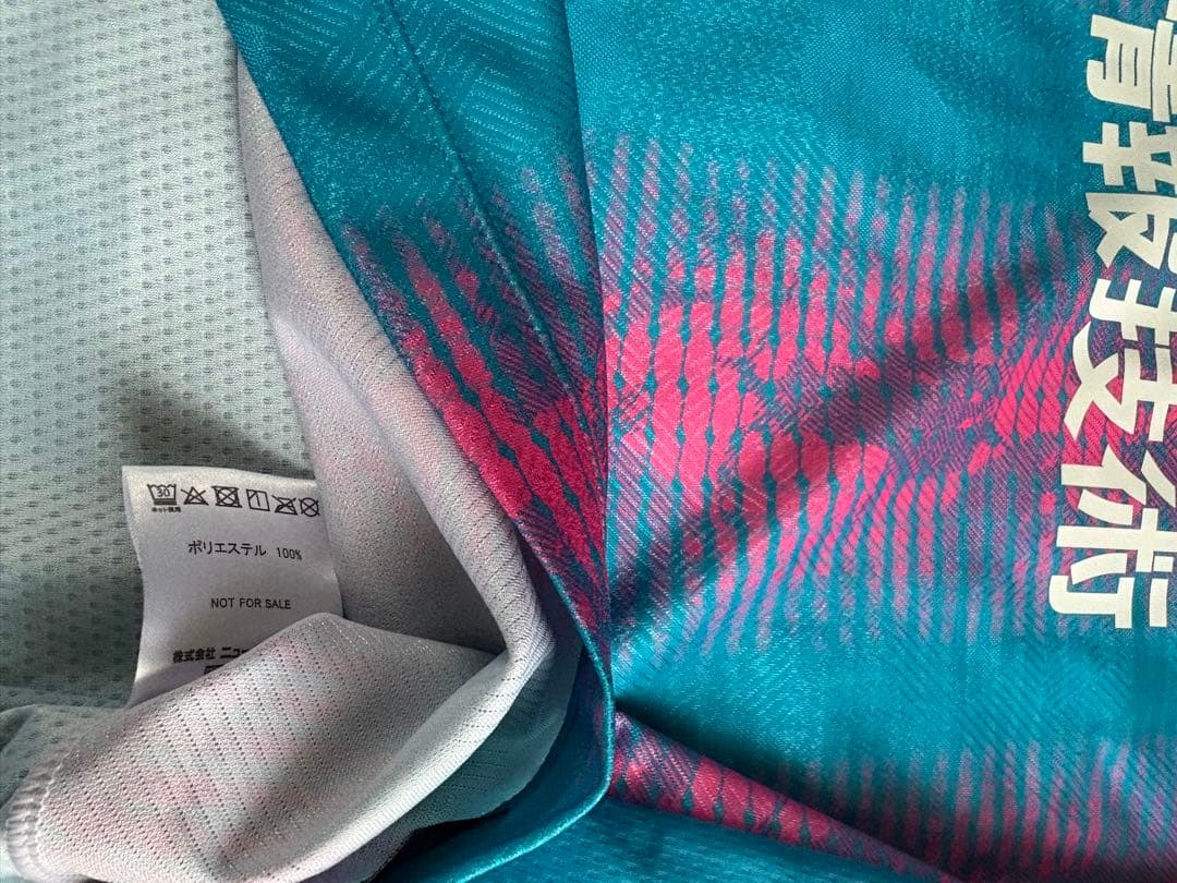 サガン鳥栖 NB ホームユニフォーム Mサイズ 支給 チーム予備分