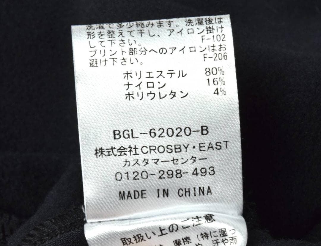 サタデーズ ニューヨークシティ ゴルフ スラッシュ スウェット