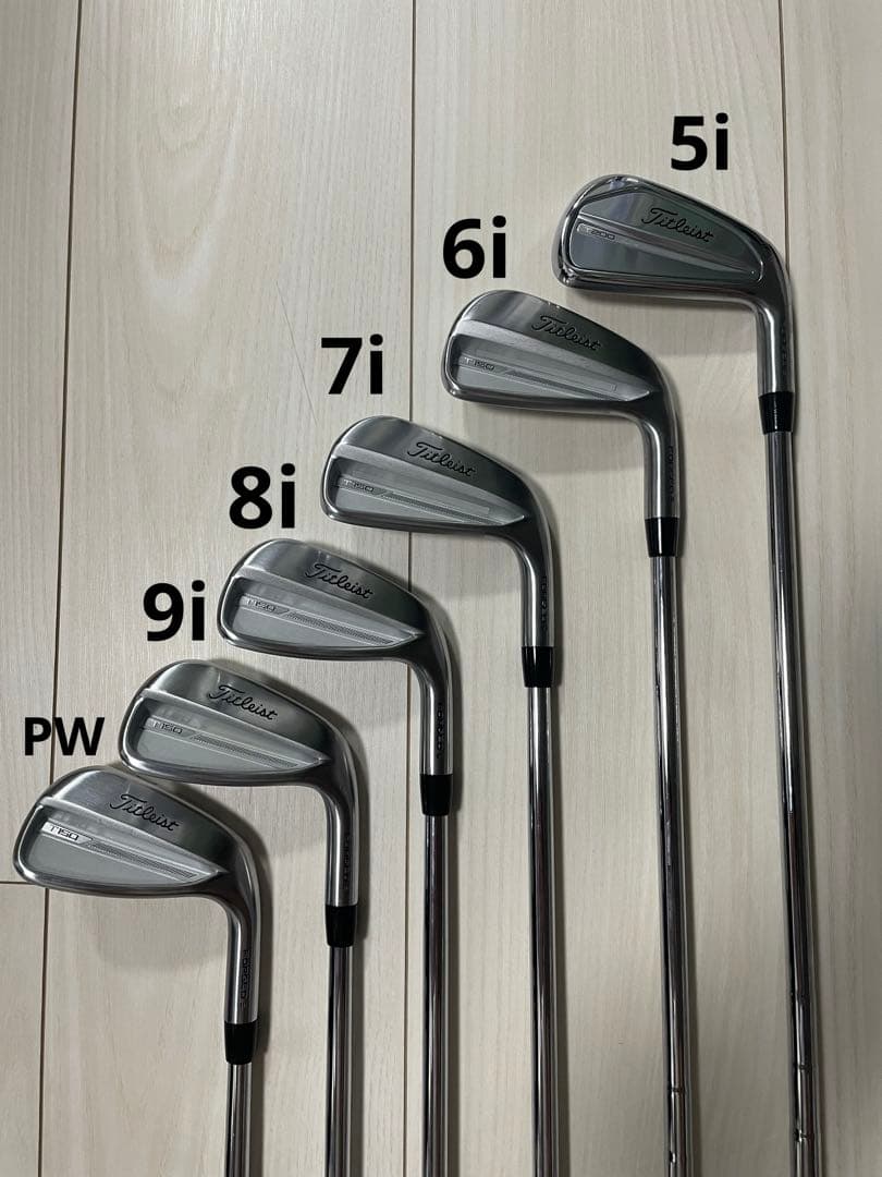 タイトリスト T150 T200 アイアンコンボセット 2023年モデル - メルカリ