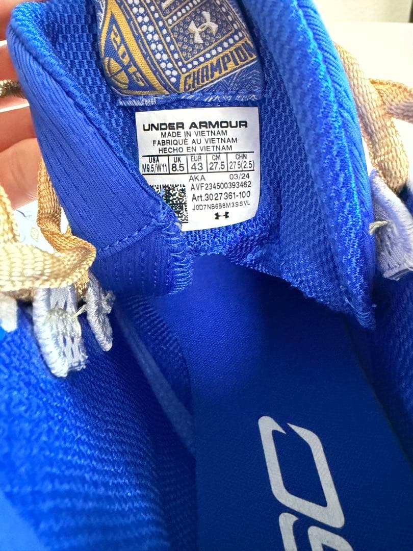 アンダーアーマー カリー2 Gold Rings バスケットシューズ スニーカー