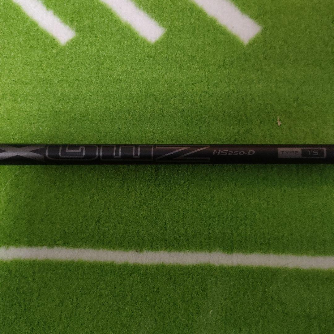 NEXGEN NS250シャフトTSブルー テーラーメイドスリーブ ネクスジェン