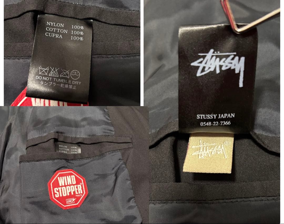 STUSSY NEX-WCS ネクストセブン WINDSTOPPER フーデッド