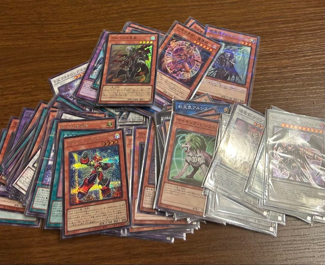 引退品 遊戯王 まとめうり 約90枚 - メルカリ