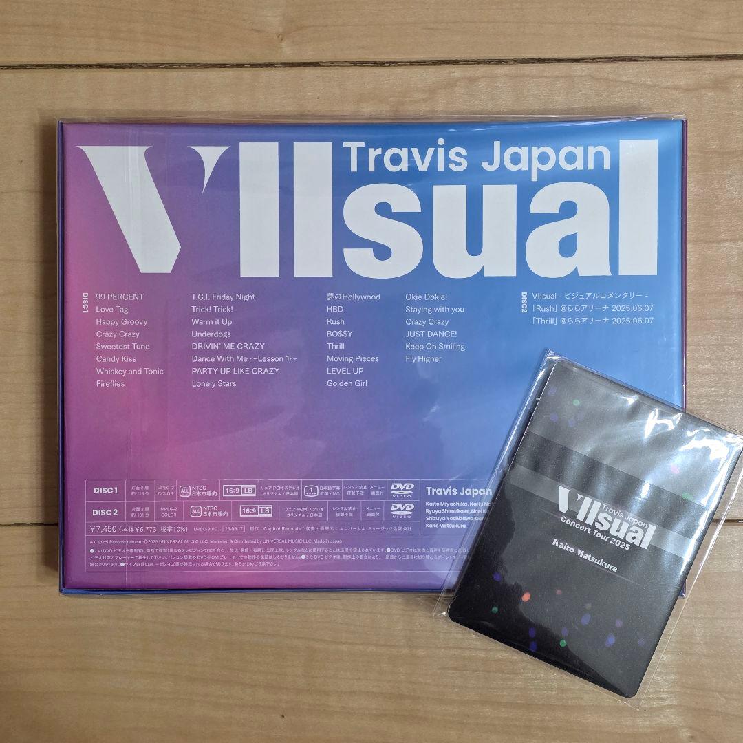 TravisJapan★VIIsual 完全生産限定盤