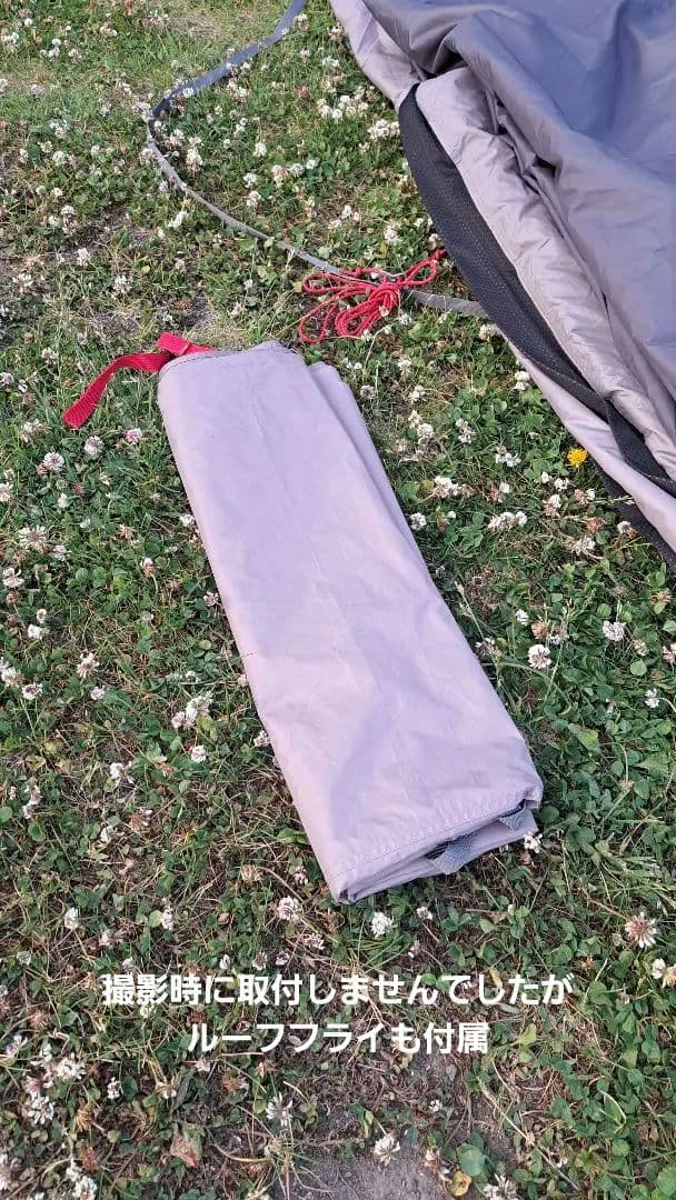 コールマン アテナ トンネル2ルームハウス/LDX テント