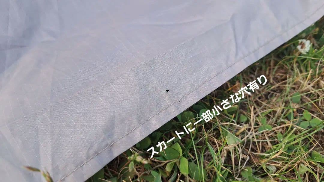 コールマン アテナ トンネル2ルームハウス/LDX テント