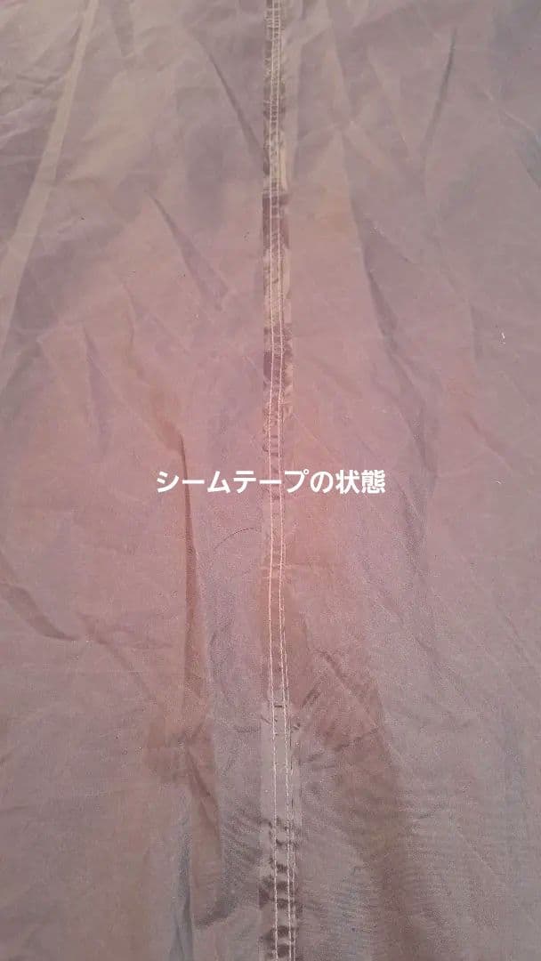 コールマン アテナ トンネル2ルームハウス/LDX テント