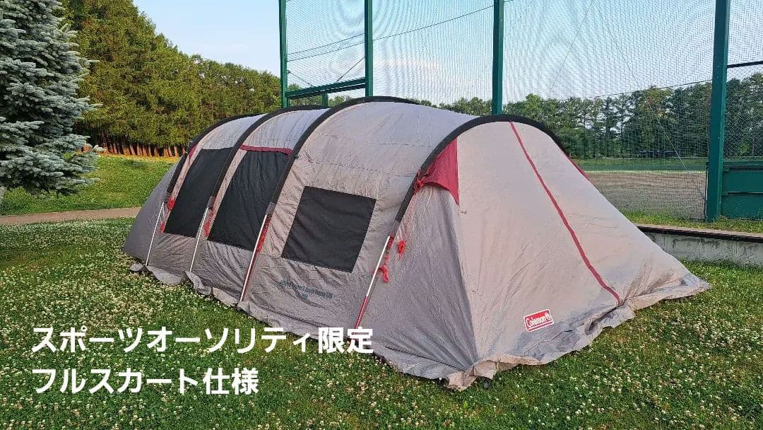 コールマン アテナ トンネル2ルームハウス/LDX テント