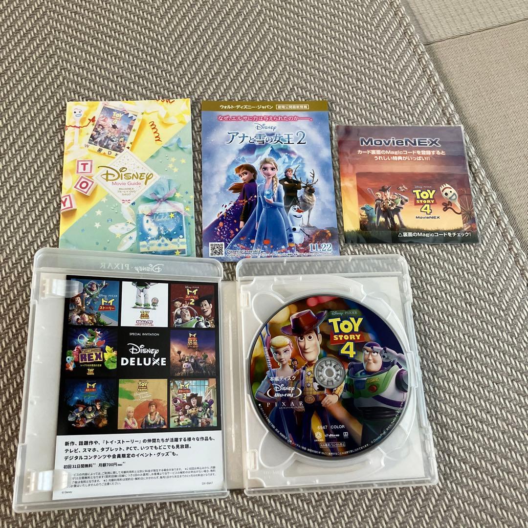 トイ・ストーリー 1から4 「謎の恐竜ワールド」「トイストーリーオブテラー」