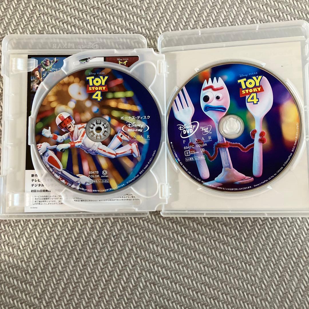 トイ・ストーリー 1から4 「謎の恐竜ワールド」「トイストーリーオブテラー」