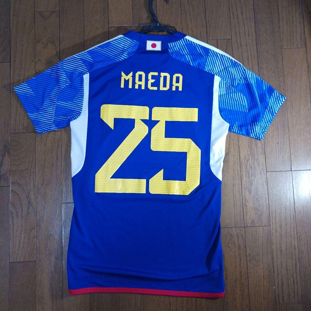 フォロワー様1点から20円割引あり！　前田大然　日本代表ユニフォーム　Mサイズ