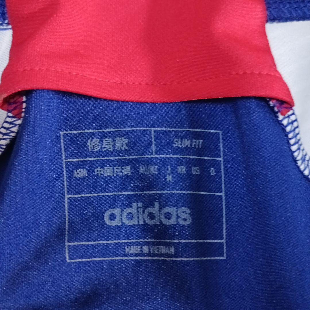 フォロワー様1点から20円割引あり！　前田大然　日本代表ユニフォーム　Mサイズ