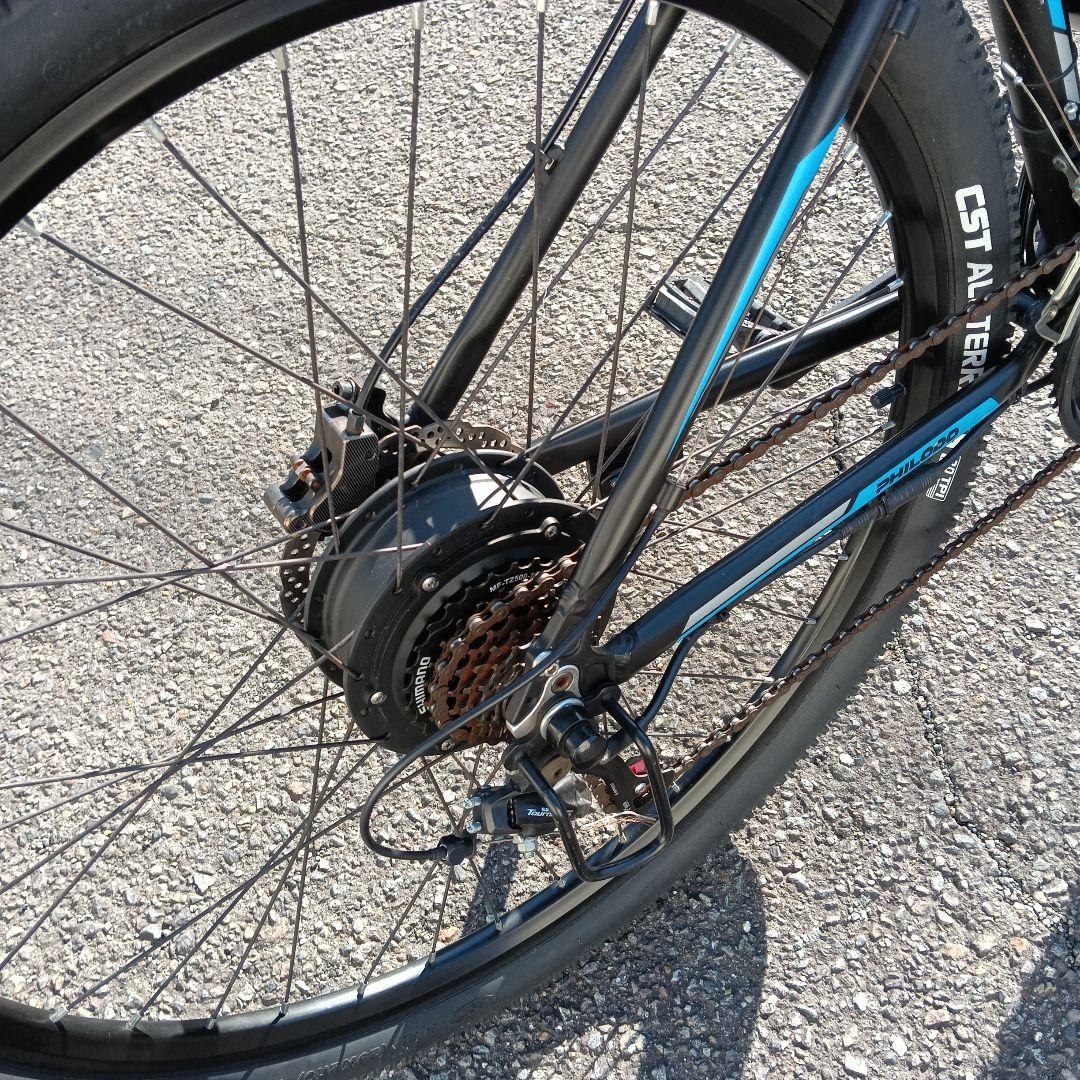 PHILODO電動自転車　アシスト自転車
