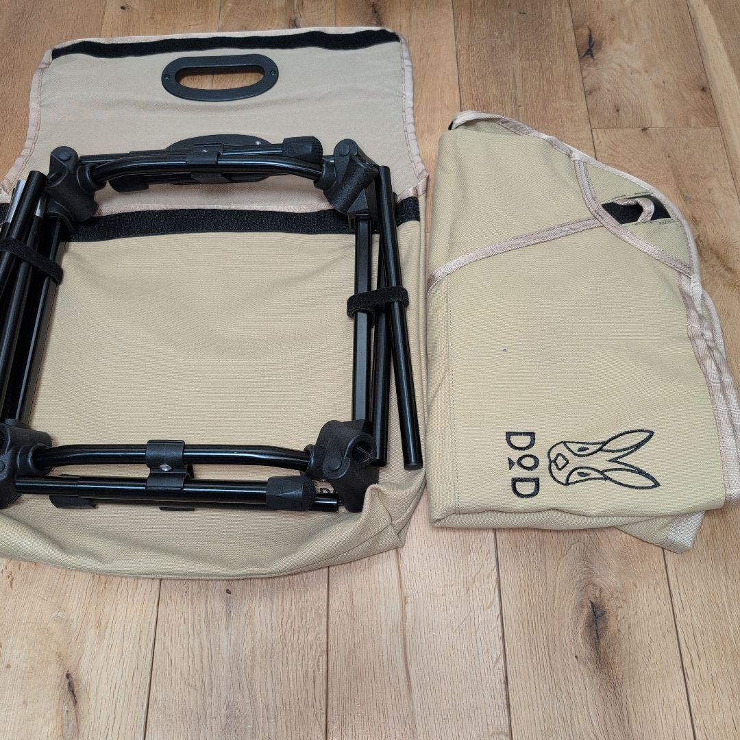 【未使用】DOD　スゴイッス C1-774-TN