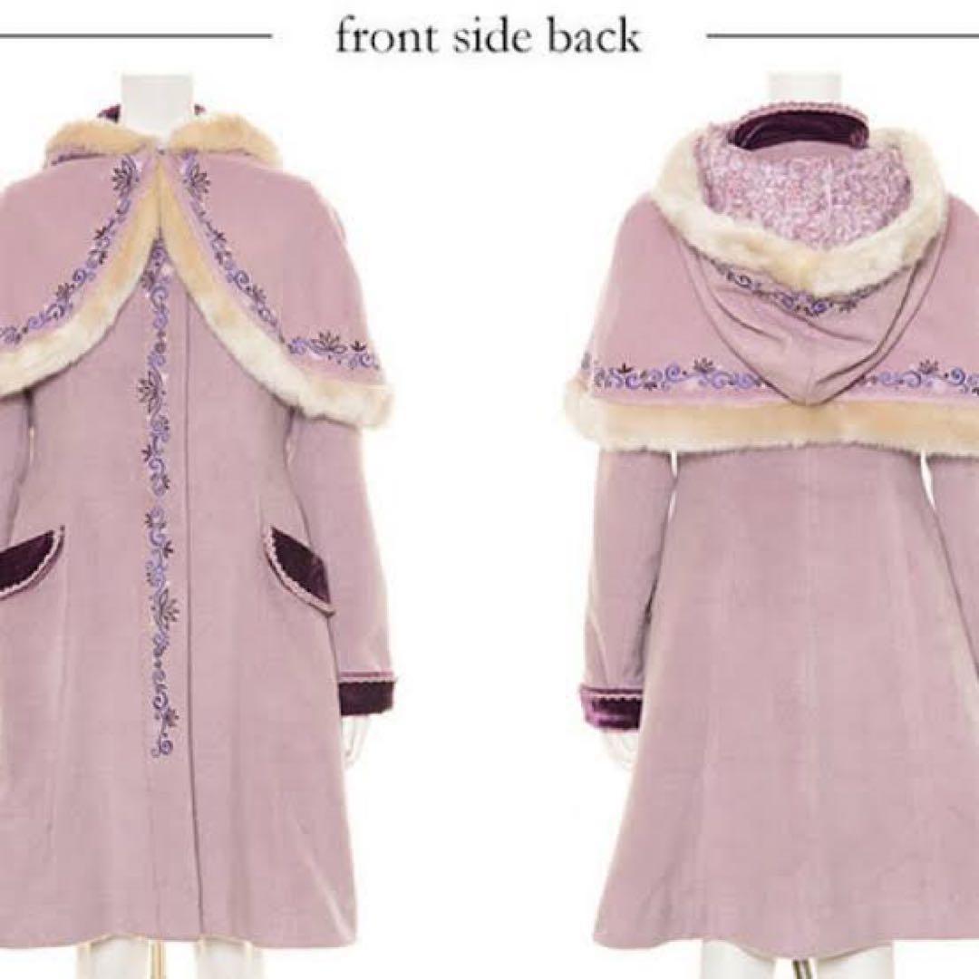 ラプンツェルシークレットハニーケープコート