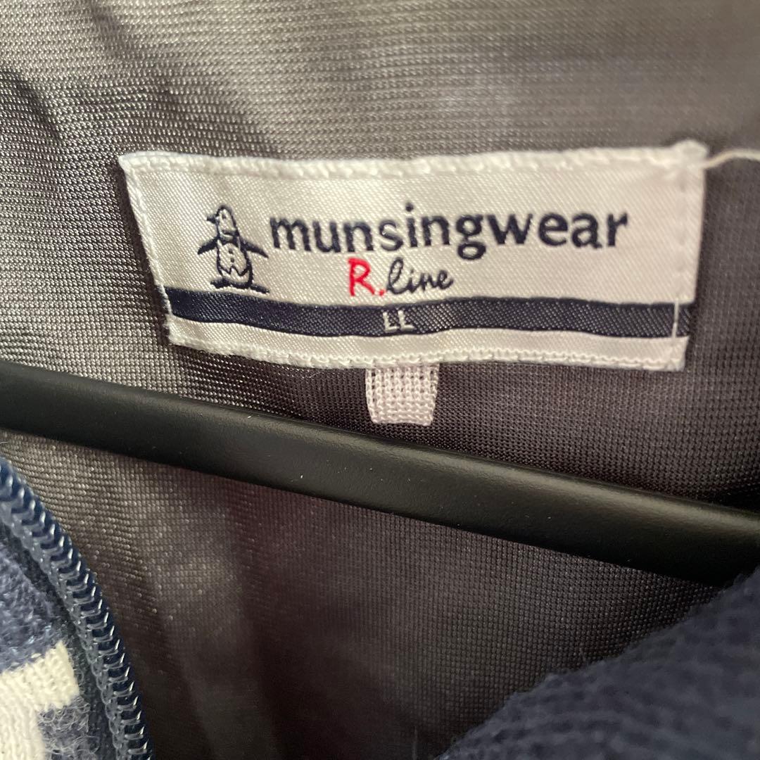 munsingwear R.line LL 黒/白 ジャケット - メルカリ