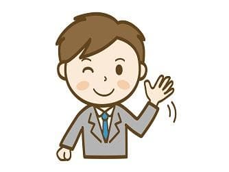 ★あなたも 催眠療法士 になれる！？★ ヒプノセラピスト 誘導文 非売品★催眠