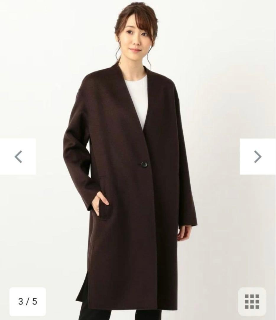 23区ウールカシミヤ リバーコート ロングコート ノーカラー大きいサイズ 46