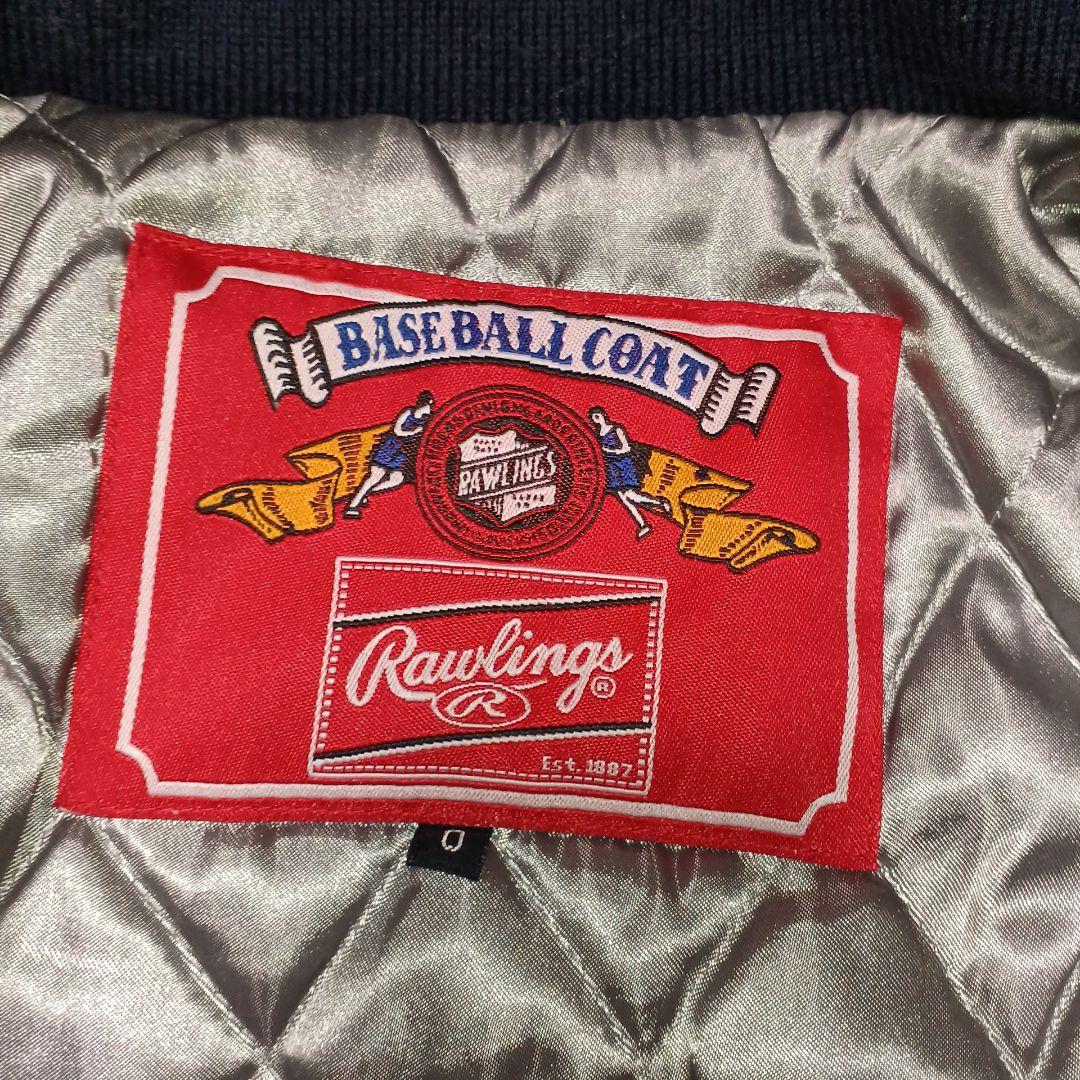 【即日発送】Rawlings ベースボールジャケット