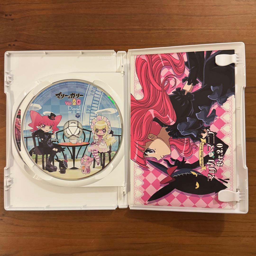 マリー&ガリー/マリー&ガリーVer.2.0 セットDVD 希少