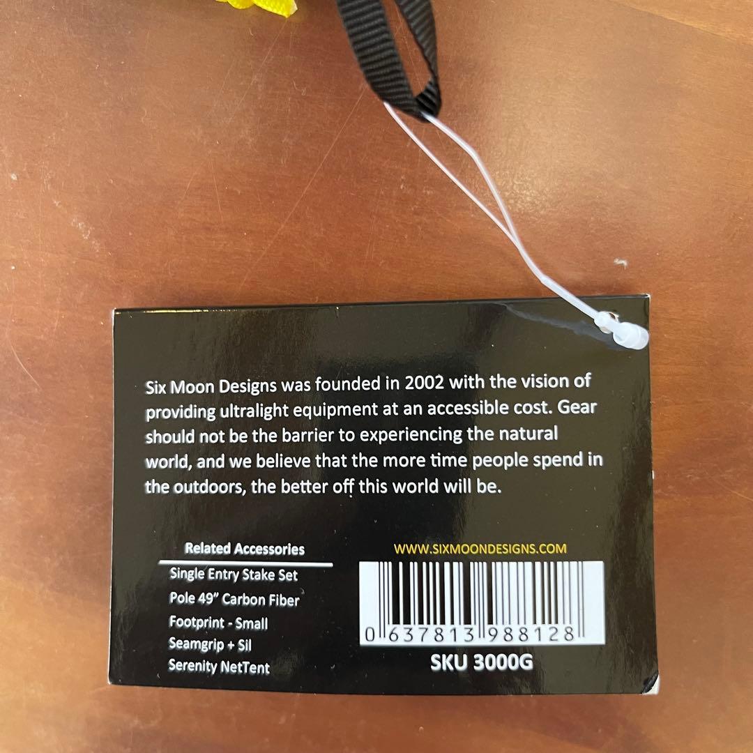 新品★シックスムーンデザインズ　ゲートウッドケープ グレー