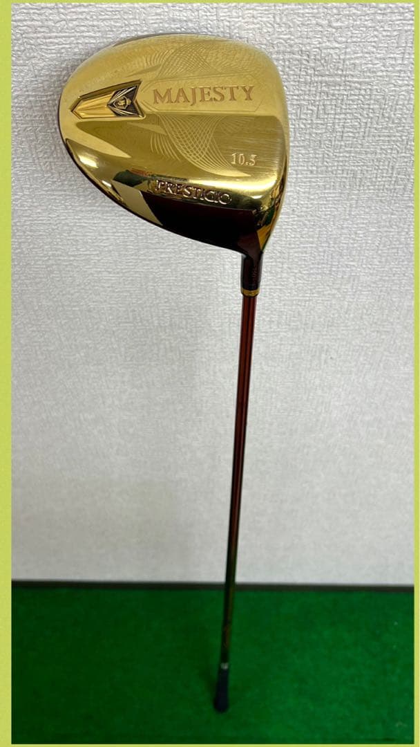 ルイルイ1様用　　　超高級！美品！MAJESTY PRESTIGIO X II