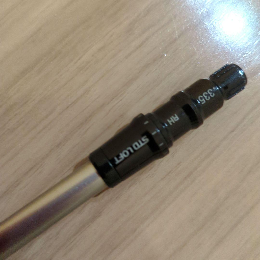 クラブ Tensei CK series 70 flex X TaylorMade