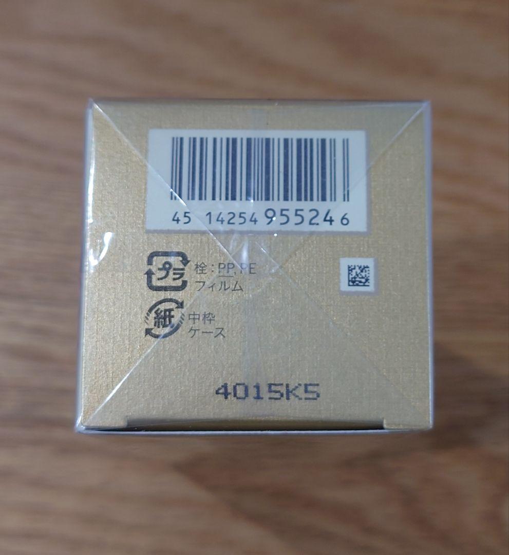 未開封品 クレ・ド・ポー ボーテ ローションイドロA n レフィル