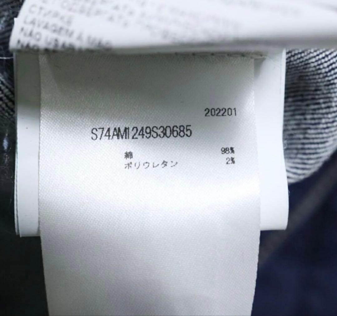 定価14万 22SS極レア・超名作・極美品 グラフィック デニムJACKET48