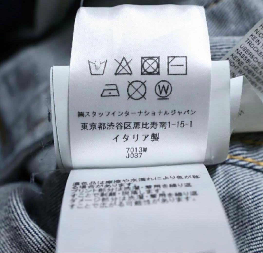 定価14万 22SS極レア・超名作・極美品 グラフィック デニムJACKET48