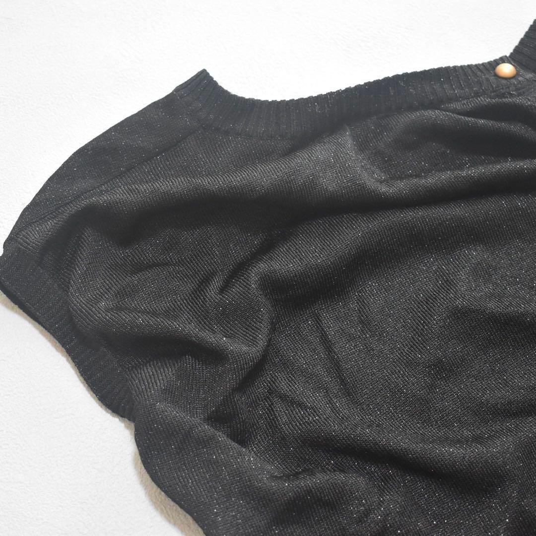 McQ アレキサンダーマックイーン ねじれ ワンピース イタリア製 ラメ 黒　金