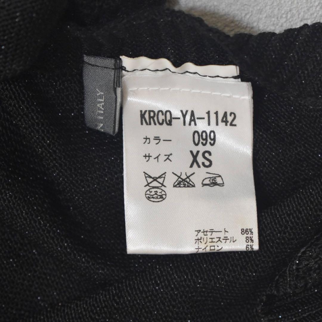 McQ アレキサンダーマックイーン ねじれ ワンピース イタリア製 ラメ 黒　金