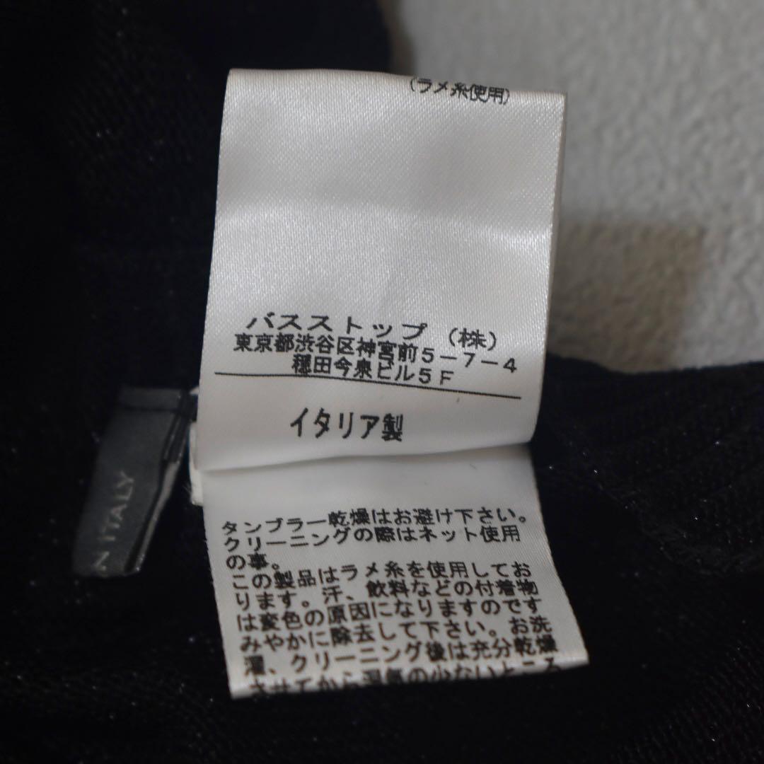 McQ アレキサンダーマックイーン ねじれ ワンピース イタリア製 ラメ 黒　金