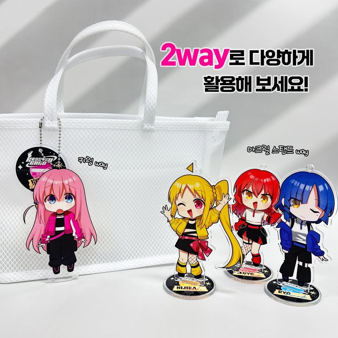 ぼっち・ざ・ろっく！ 8巻 韓国 特装版 限定版 特典版 海外限定 海外