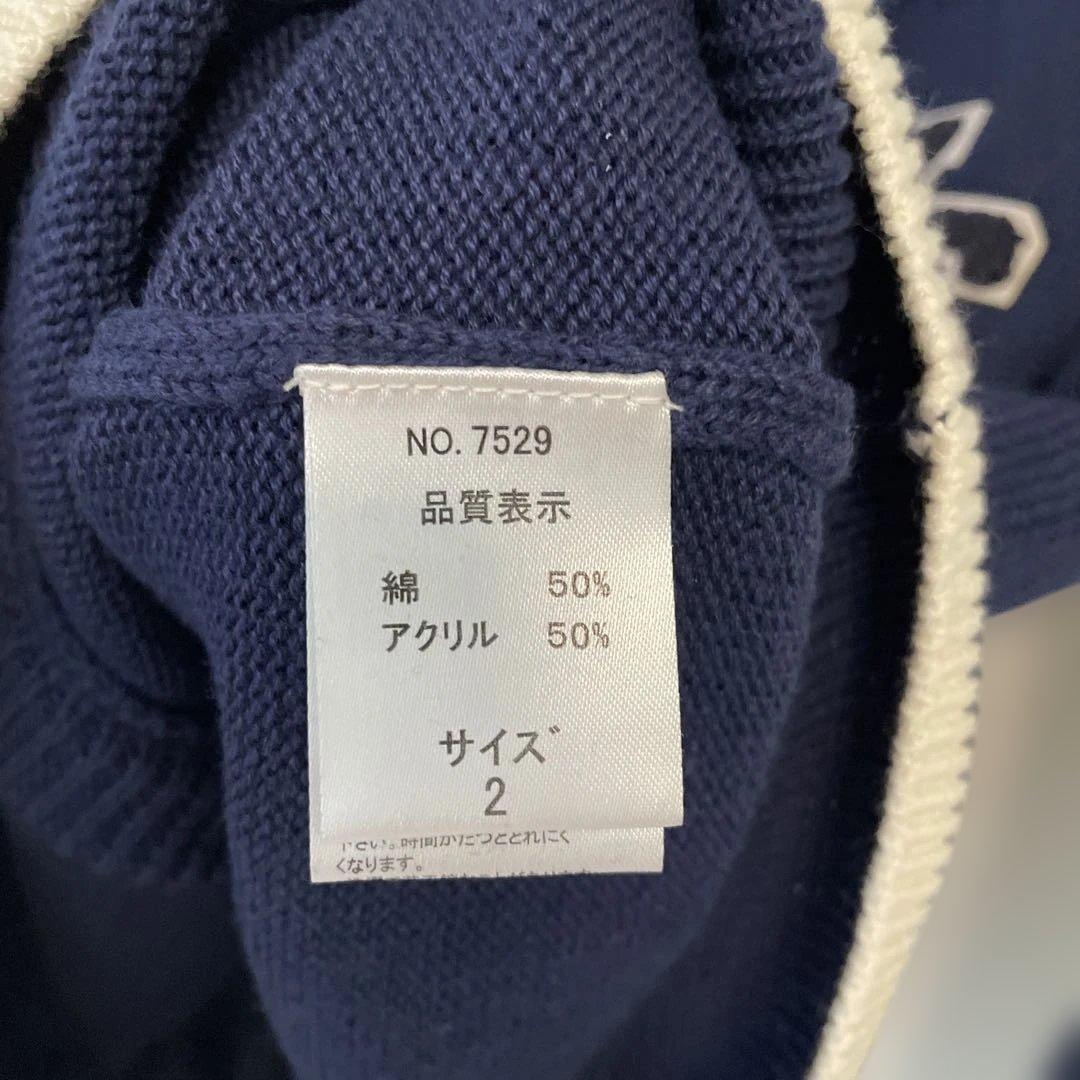 ゴルフウェアセット ドライバーヘッドカバー付き