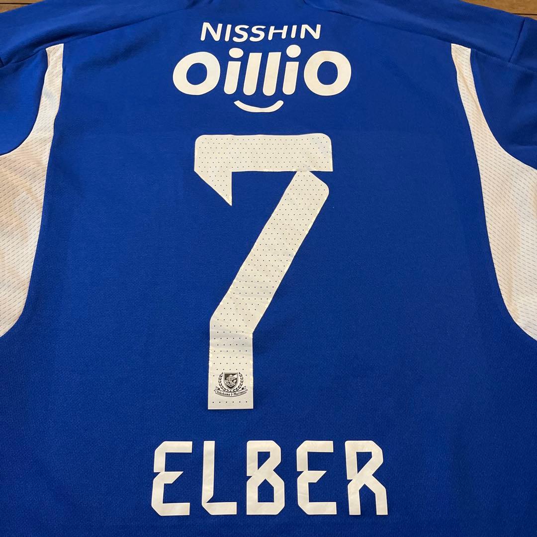 横浜F・マリノス　エウベル 7 オーセンティック　ホームユフォーム ELBER