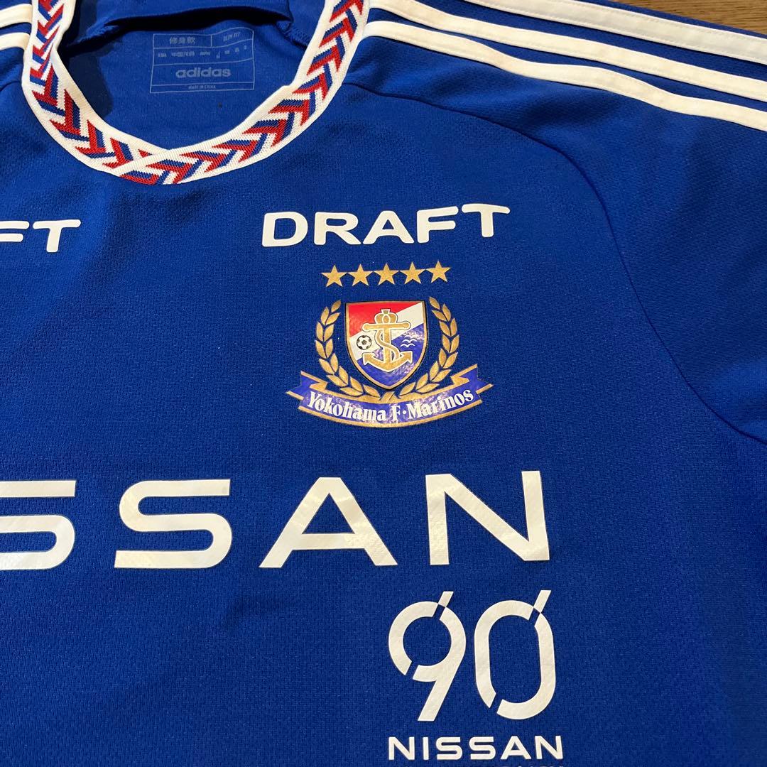 横浜F・マリノス　エウベル 7 オーセンティック　ホームユフォーム ELBER