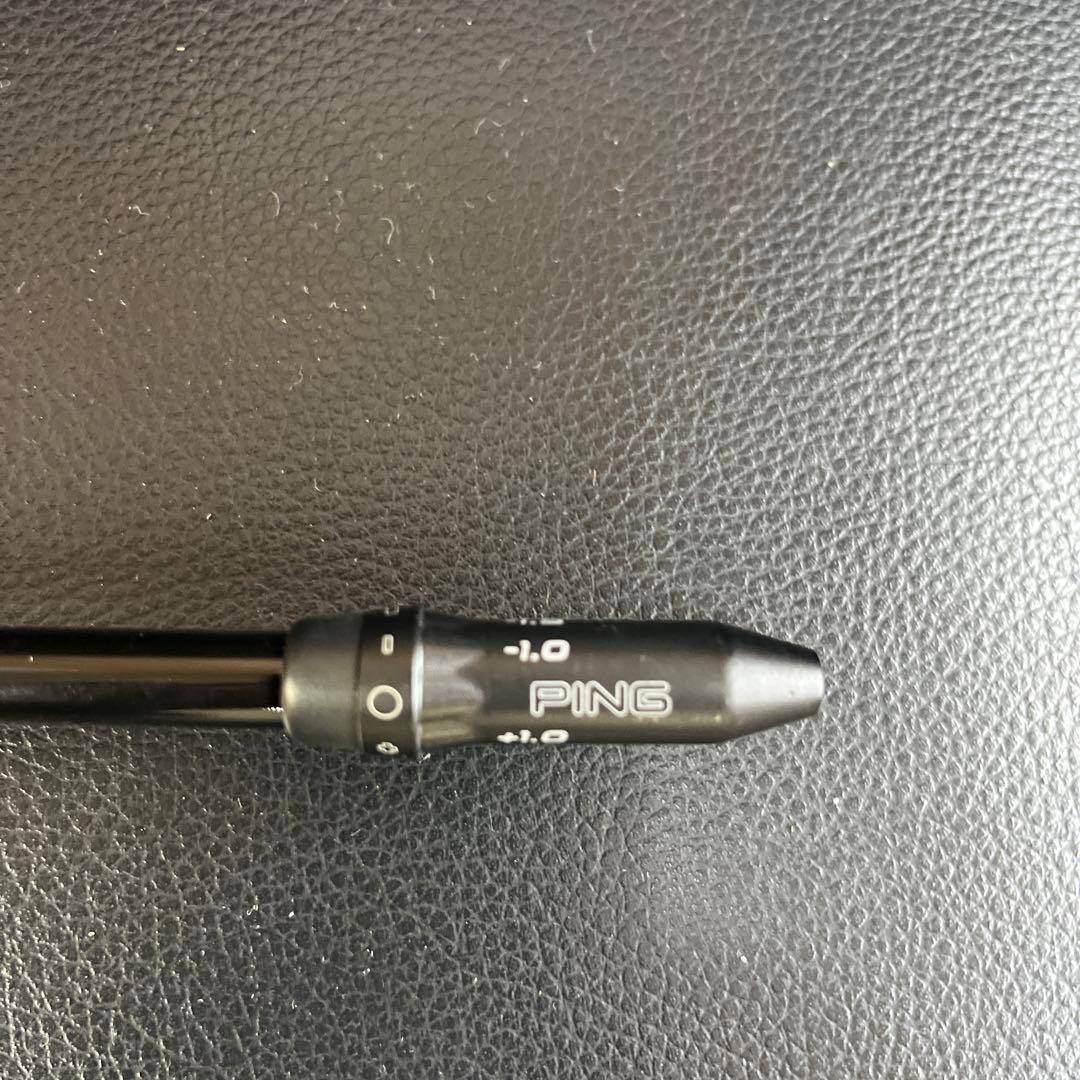 テンセイプロオレンジ1K 7X ピンドライバー