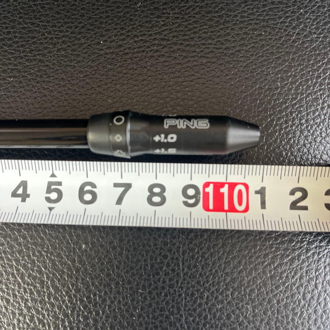 テンセイプロオレンジ1K 7X ピンドライバー