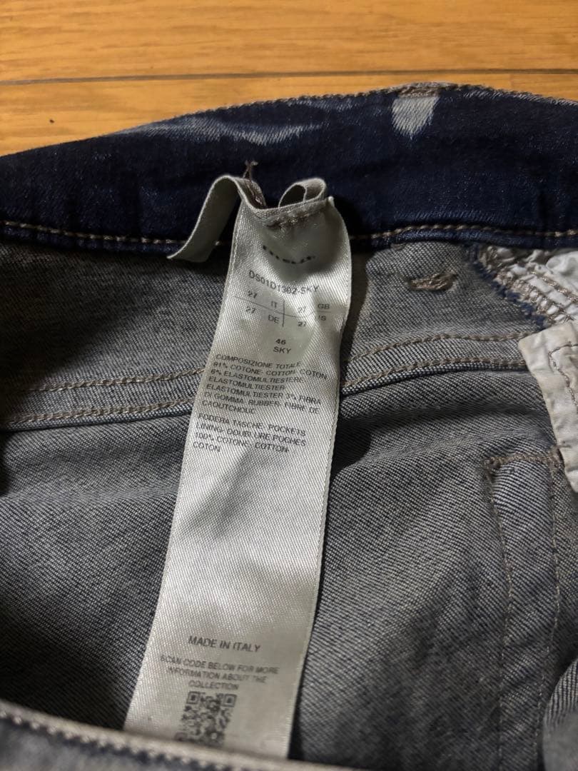 パンツ rick owens drkshdw bolan bootcut sky 27