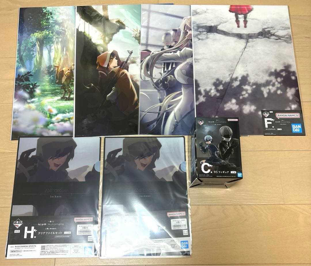 NieR：Automata -人類に栄光あれ- 一番くじ　C賞　9s ニーア