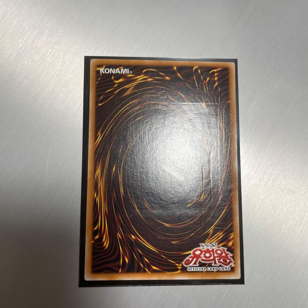 同梱200円引】遊戯王 韓国版 レリーフ 1st 氷帝メビウス アジア - メルカリ